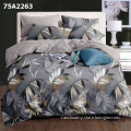 /msite/products/detail/productid/63239789/id/1520638.html